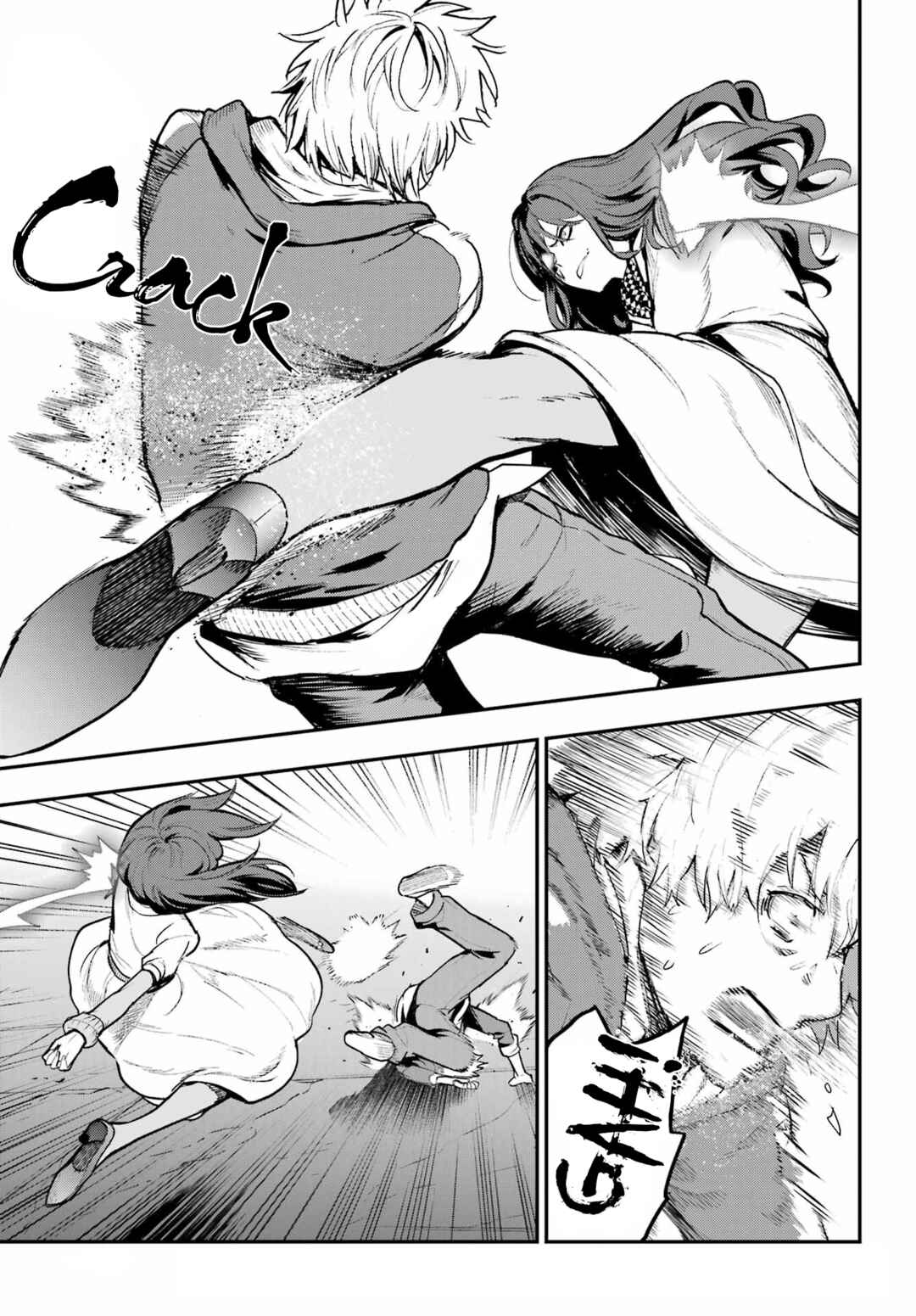 Toaru Majutsu no Index Chapter 209 - Page 4