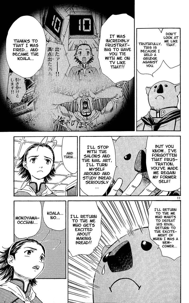 Yakitate!! Japan Chapter 34 - Page 11
