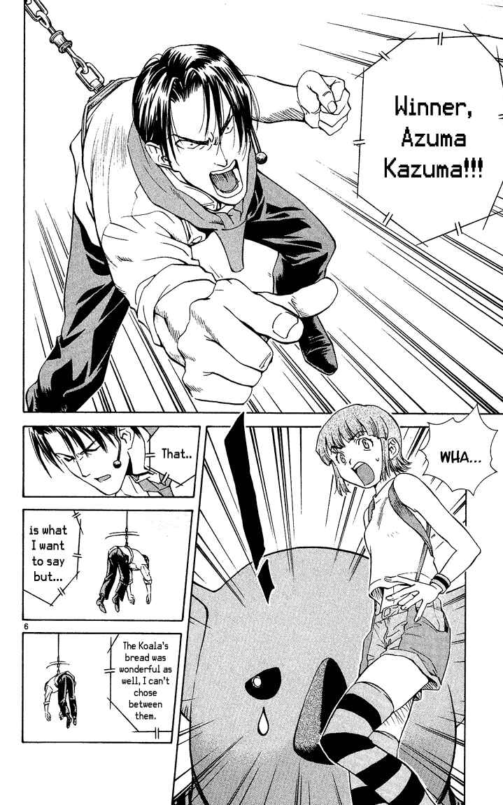 Yakitate!! Japan Chapter 34 - Page 6