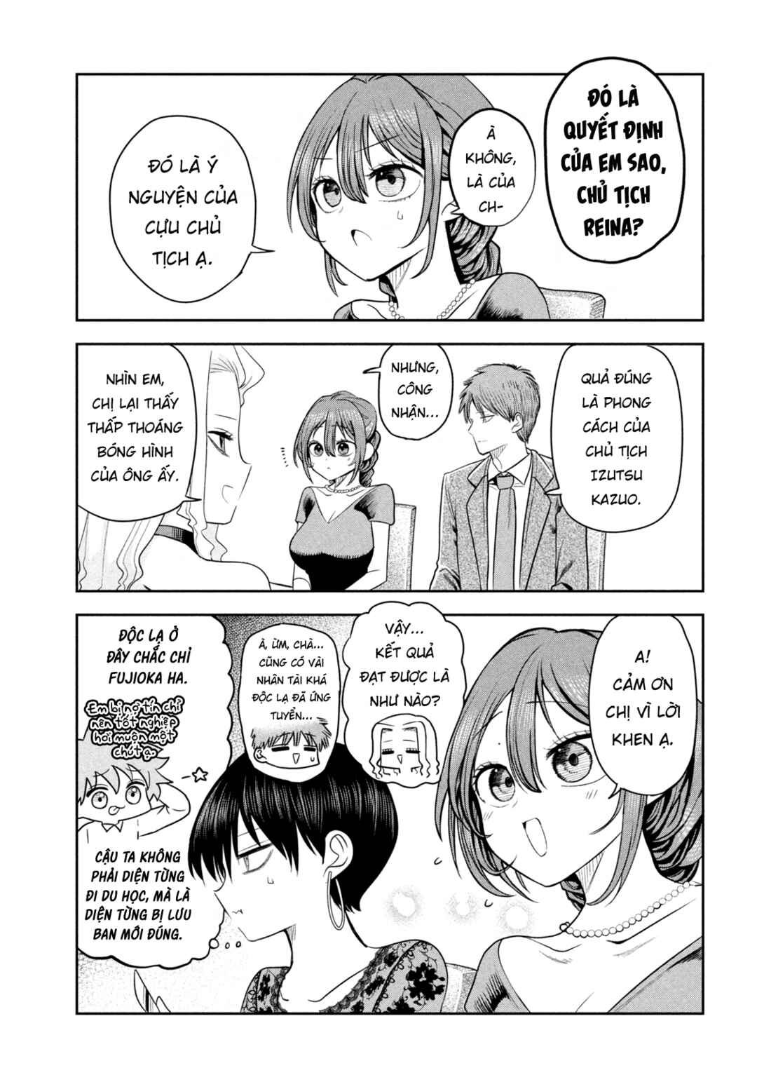 Shachou to Sake to Hoshi Chapter 17 - Page 12