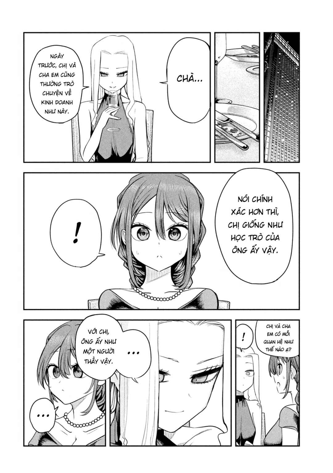 Shachou to Sake to Hoshi Chapter 17 - Page 13