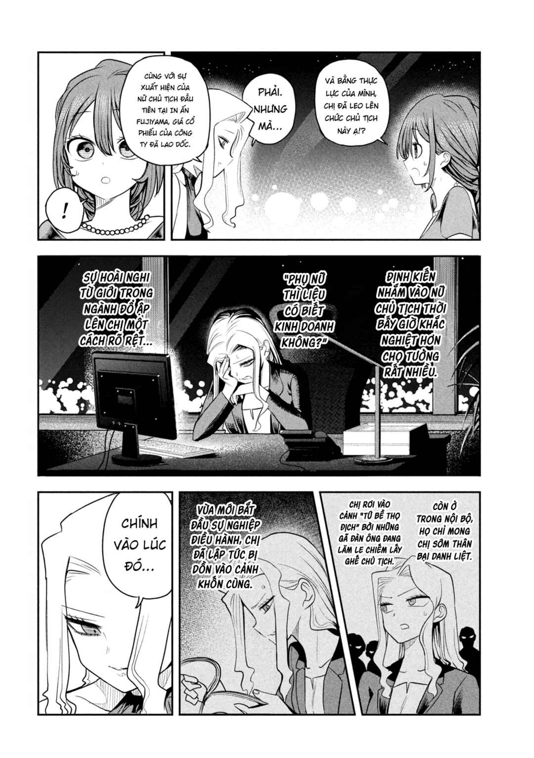 Shachou to Sake to Hoshi Chapter 17 - Page 15