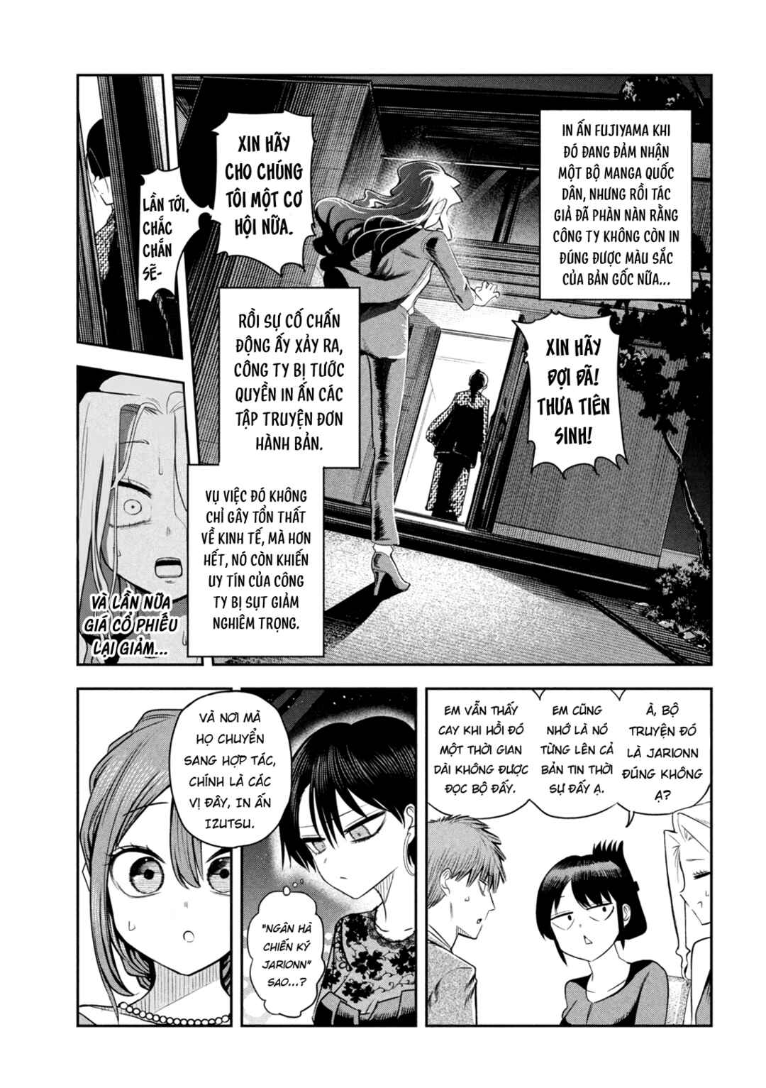 Shachou to Sake to Hoshi Chapter 17 - Page 16