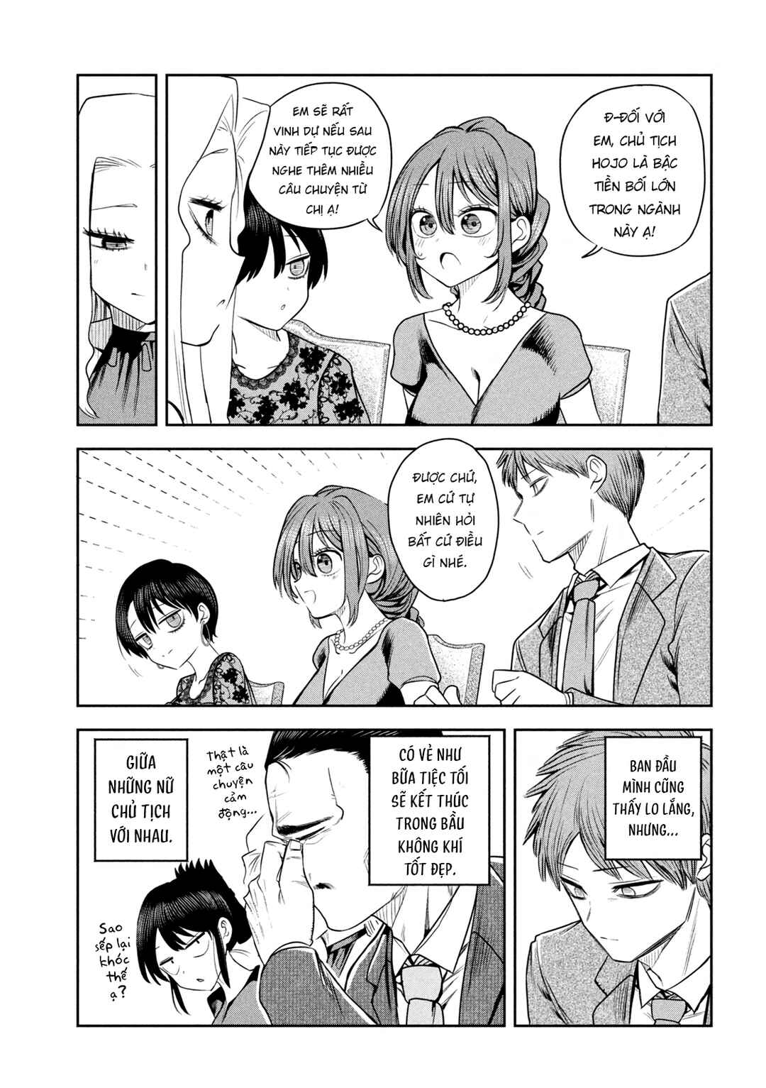 Shachou to Sake to Hoshi Chapter 17 - Page 20