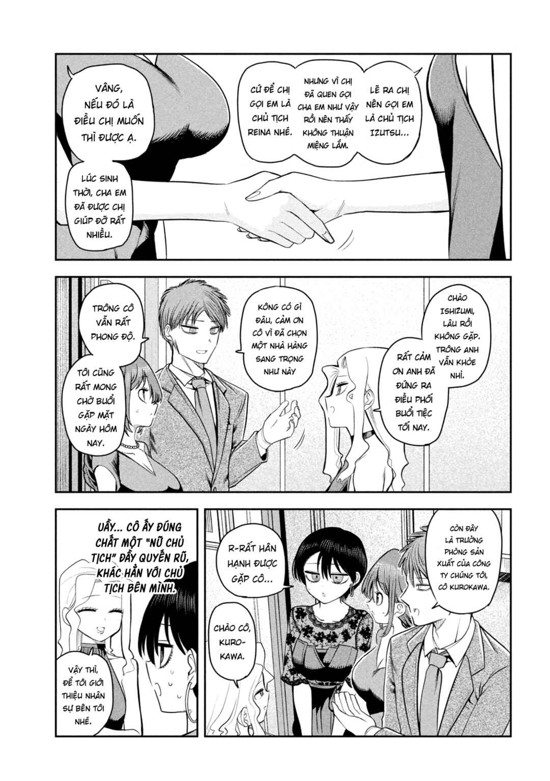 Shachou to Sake to Hoshi Chapter 17 - Page 8