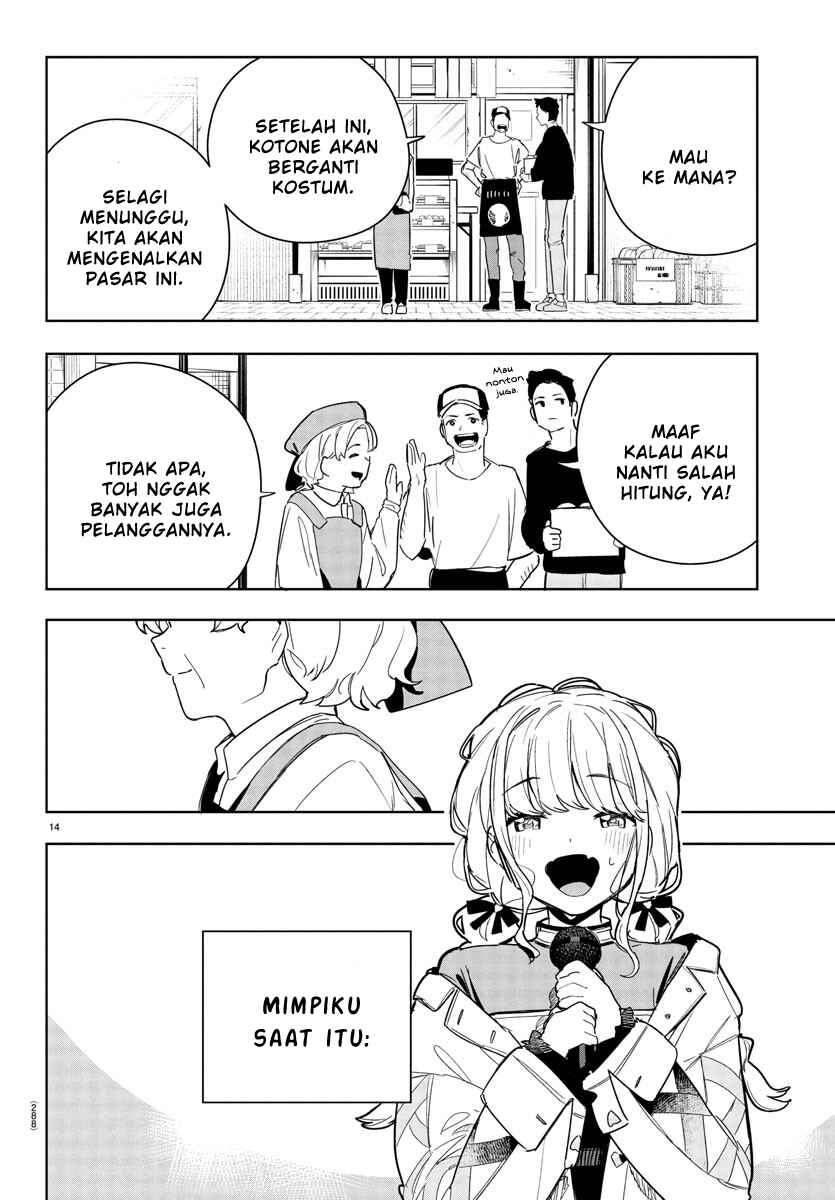 Gakuen Idolm@ster Gold Rush Chapter 13 - Page 14