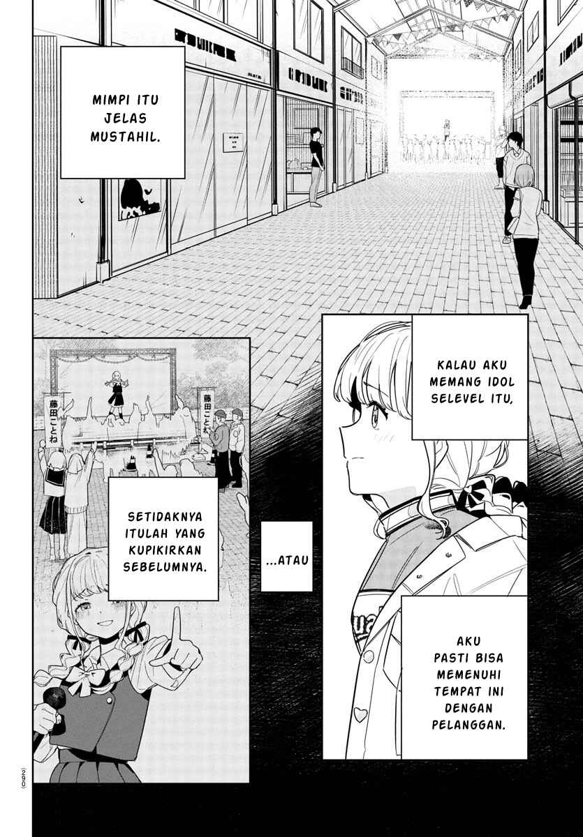 Gakuen Idolm@ster Gold Rush Chapter 13 - Page 16