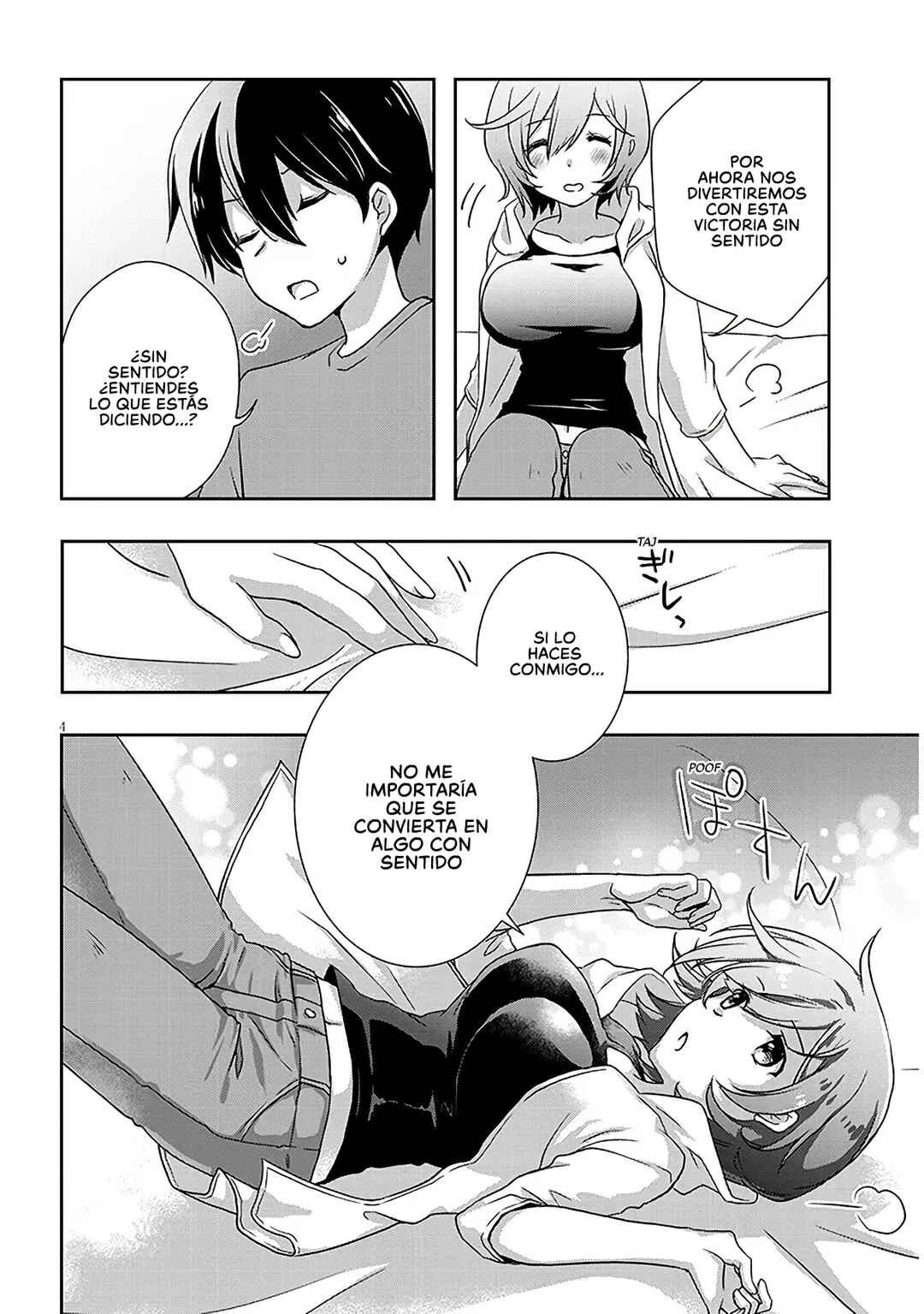 Mamahaha no Tsurego ga Moto Kanodatta Chapter 55.1 - Page 4