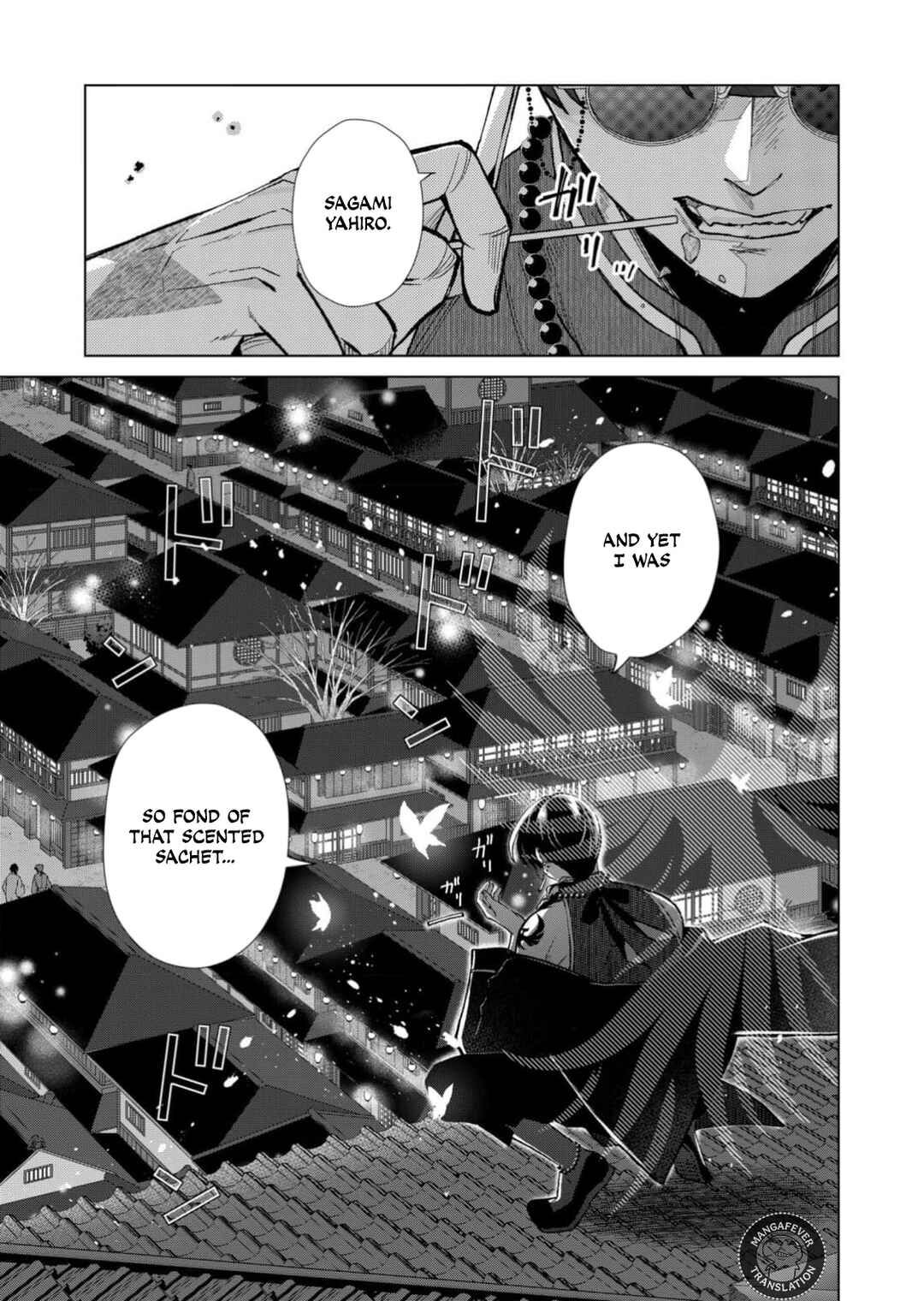 Minikui Yuukaku no Ko Chapter 91 - Page 12
