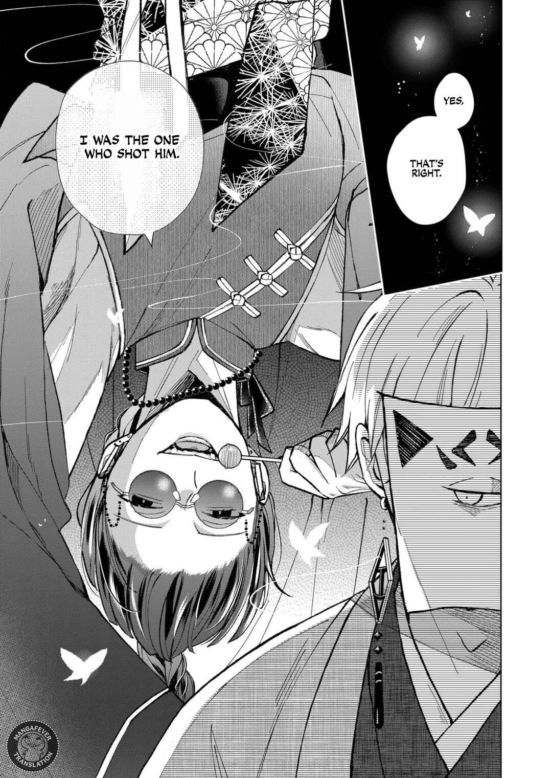 Minikui Yuukaku no Ko Chapter 91 - Page 6