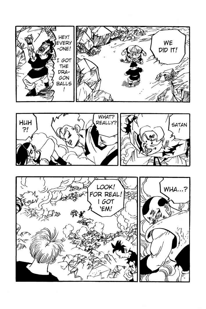 Dragon Ball - Zeroverse (Doujinshi) Chapter 42 - Page 11