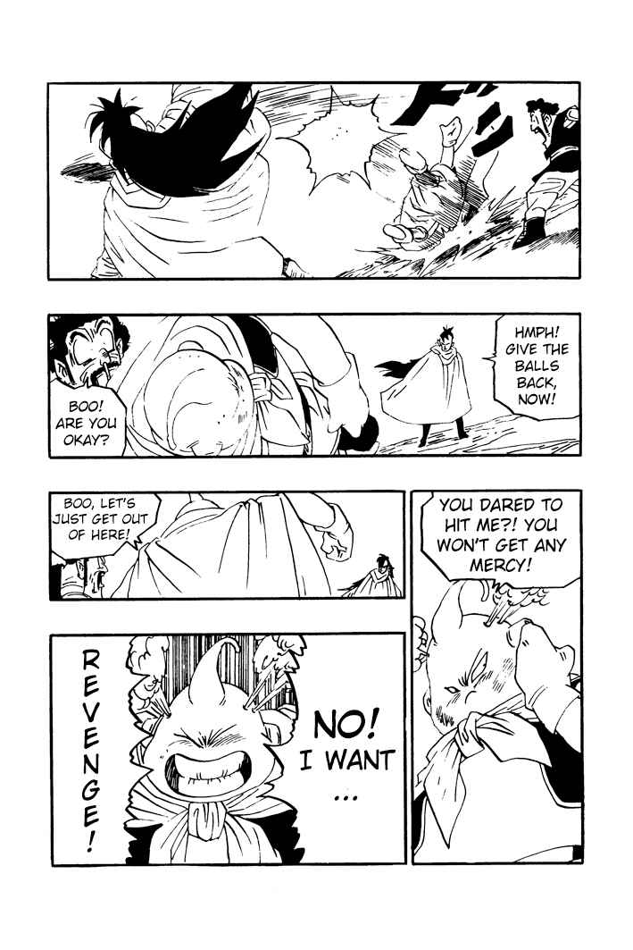 Dragon Ball - Zeroverse (Doujinshi) Chapter 42 - Page 2