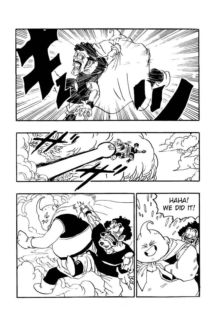 Dragon Ball - Zeroverse (Doujinshi) Chapter 42 - Page 6