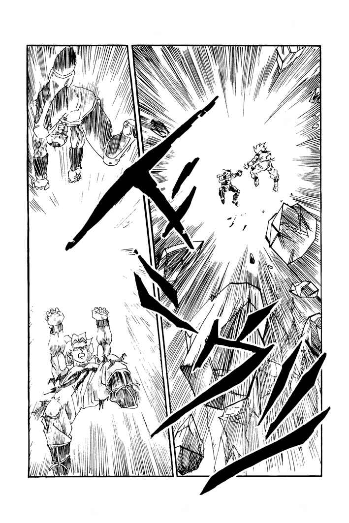 Dragon Ball - Zeroverse (Doujinshi) Chapter 42 - Page 8
