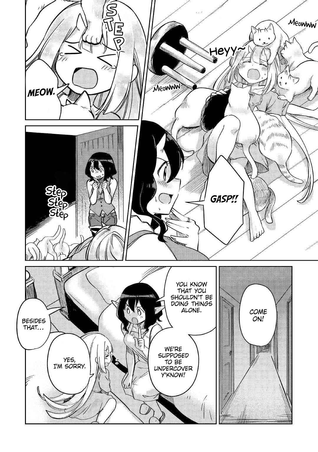 Moto Kouzou Kaiseki Kenkyuusha no Isekai Bouken Tan Chapter 24 - Page 17