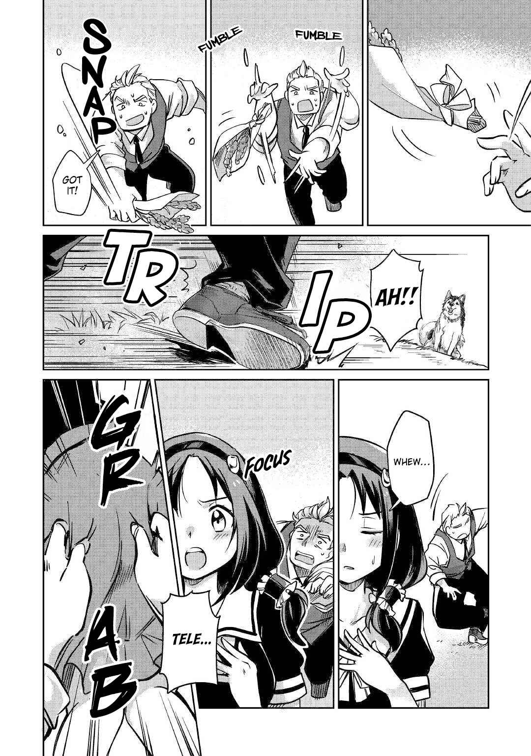 Moto Kouzou Kaiseki Kenkyuusha no Isekai Bouken Tan Chapter 24 - Page 23