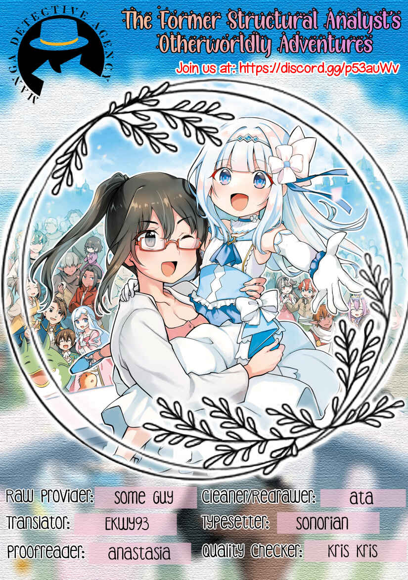 Moto Kouzou Kaiseki Kenkyuusha no Isekai Bouken Tan Chapter 24 - Page 42
