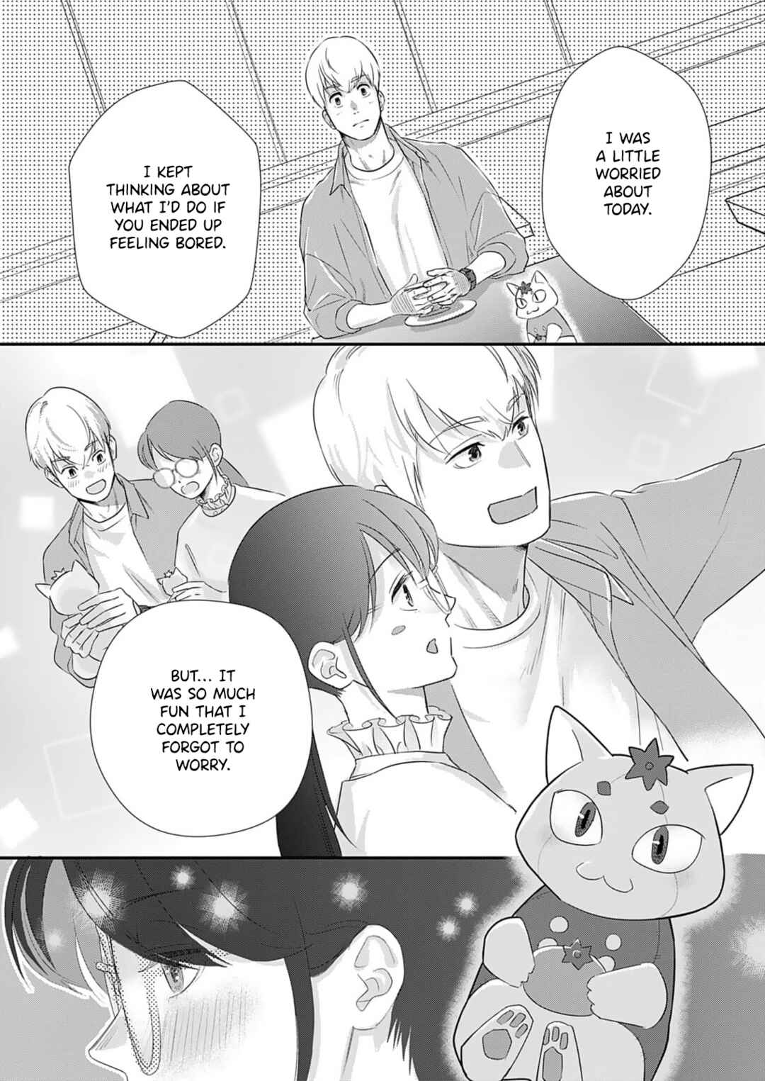 Watashi no Omen ga Toreru Made Chapter 4 - Page 18