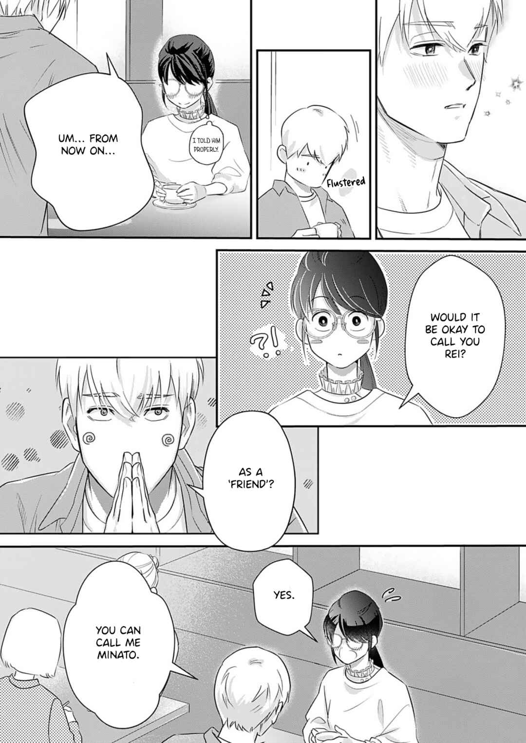 Watashi no Omen ga Toreru Made Chapter 4 - Page 22