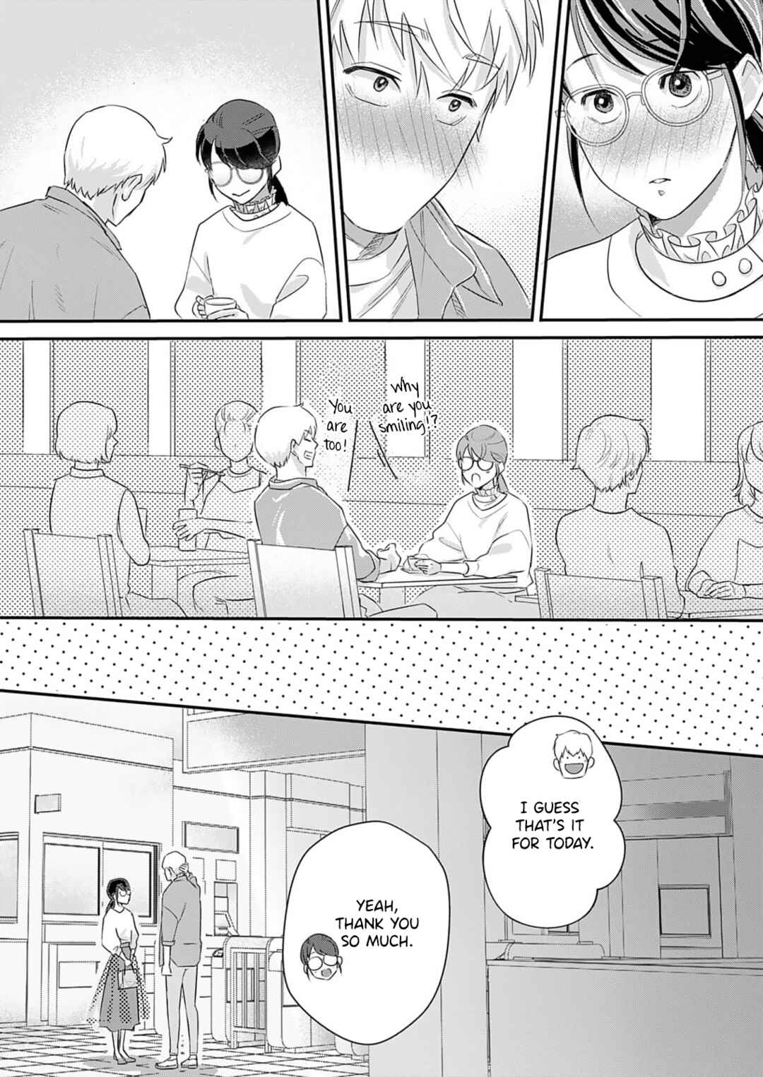 Watashi no Omen ga Toreru Made Chapter 4 - Page 24
