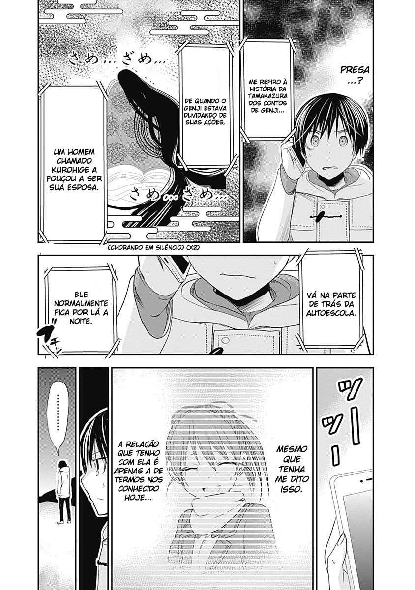 Minamoto-kun Monogatari Chapter 238 - Page 10