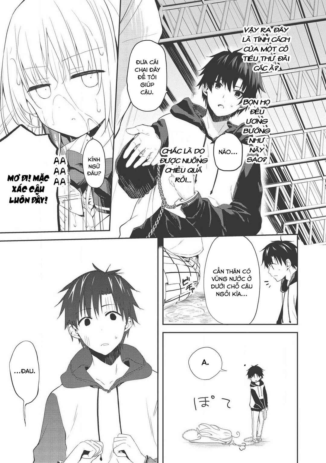 Saijo no Osewa - Takane no Hana-darake na Meimonkou de, Gakuin Ichi no Ojousama (Seikatsu Nouryoku Kaimu) wo Kagenagara Osewa Suru koto ni narimashita Chapter 1 - Page 18