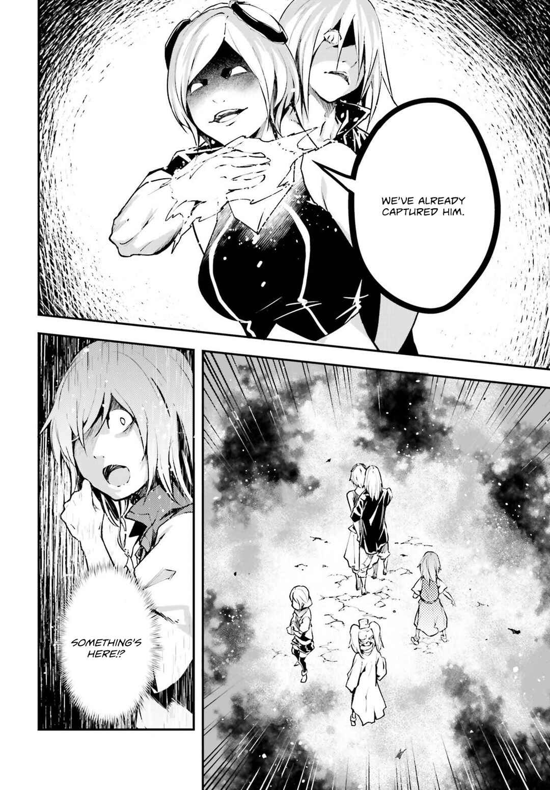 LV999 no Murabito Chapter 71 - Page 13