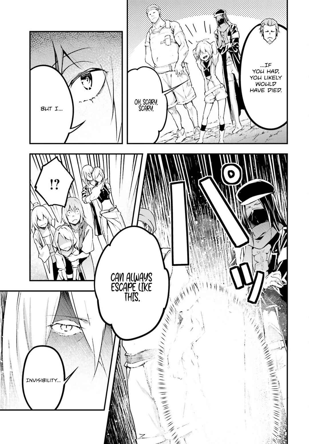 LV999 no Murabito Chapter 71 - Page 18