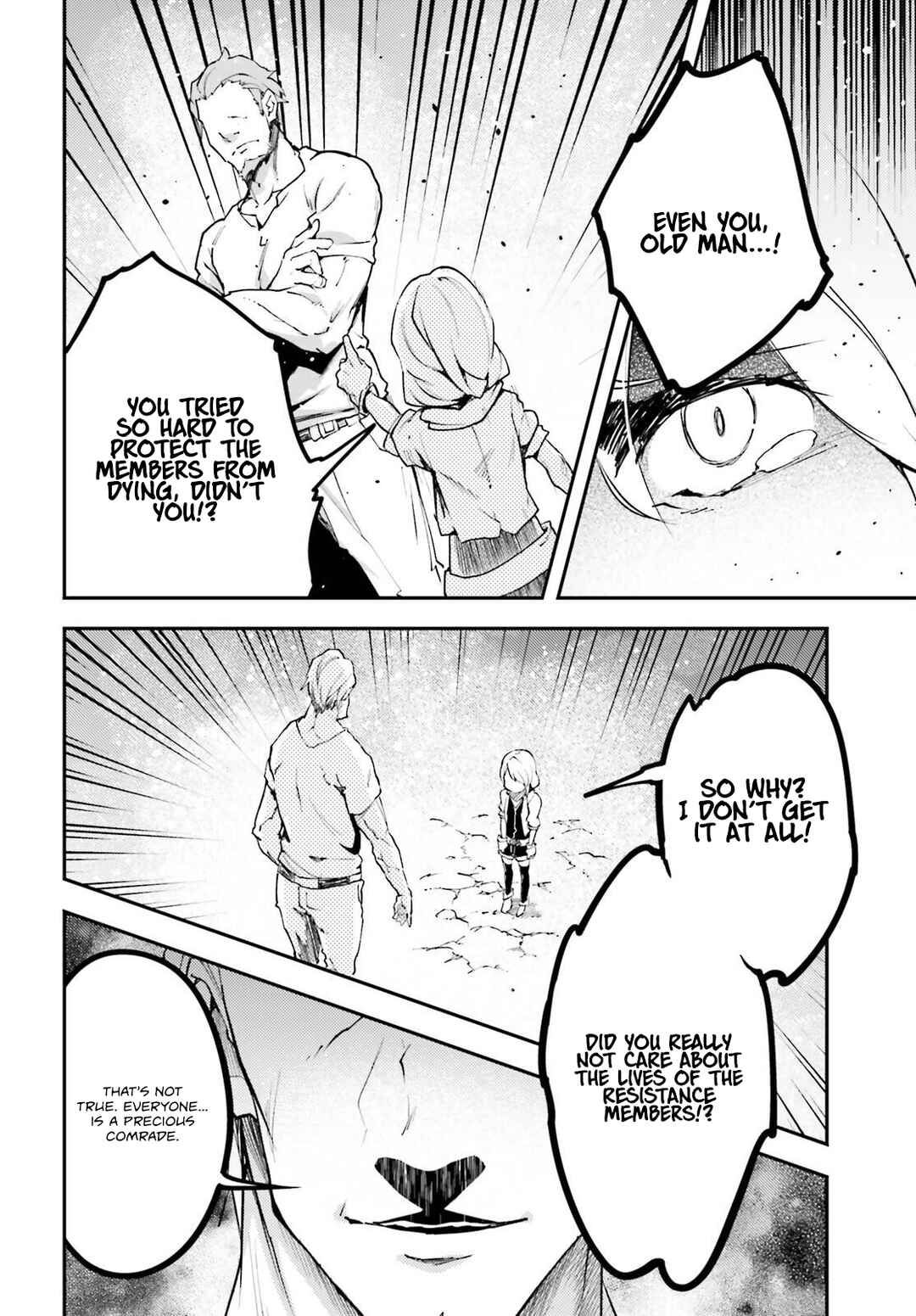 LV999 no Murabito Chapter 71 - Page 25