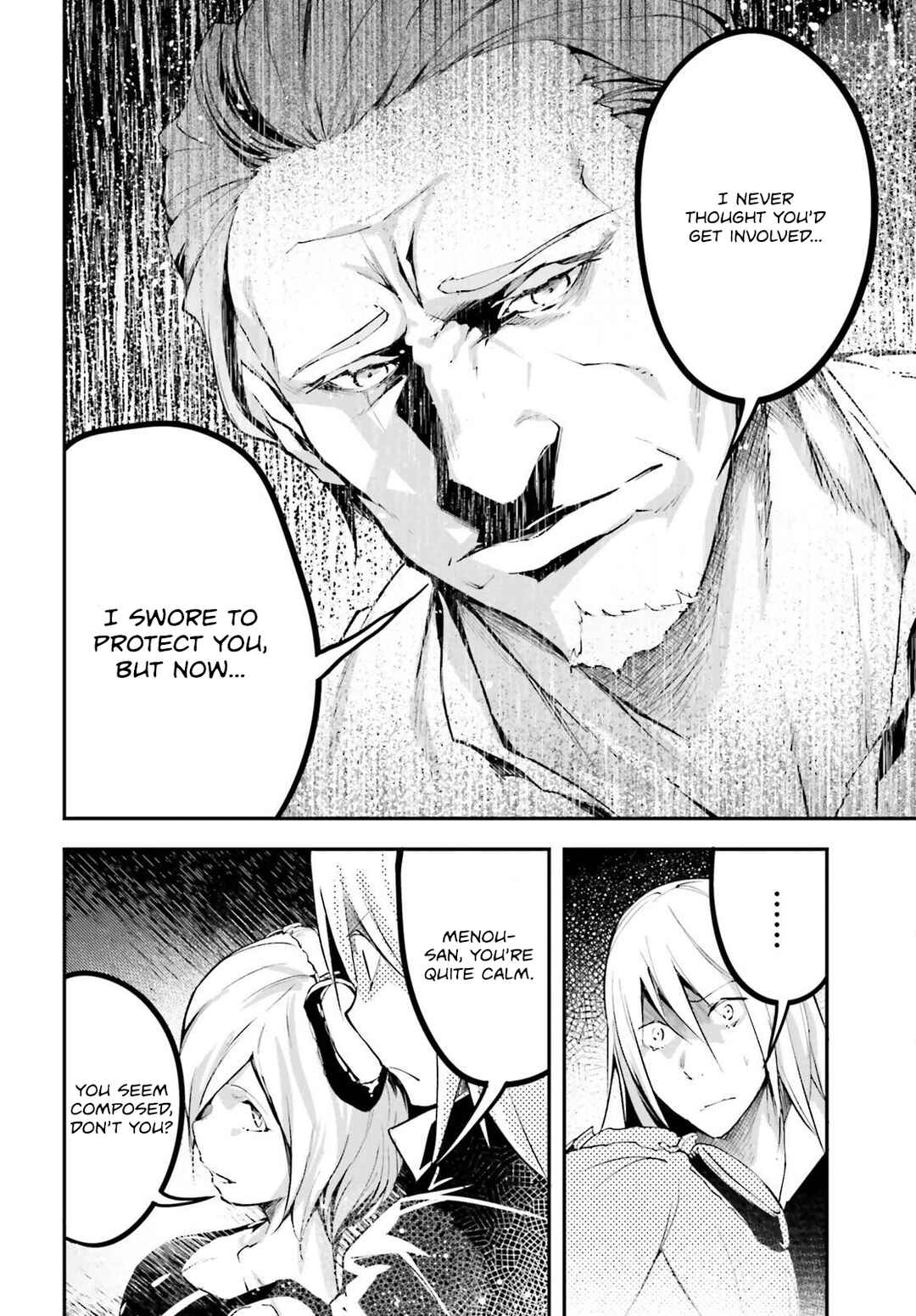 LV999 no Murabito Chapter 71 - Page 27