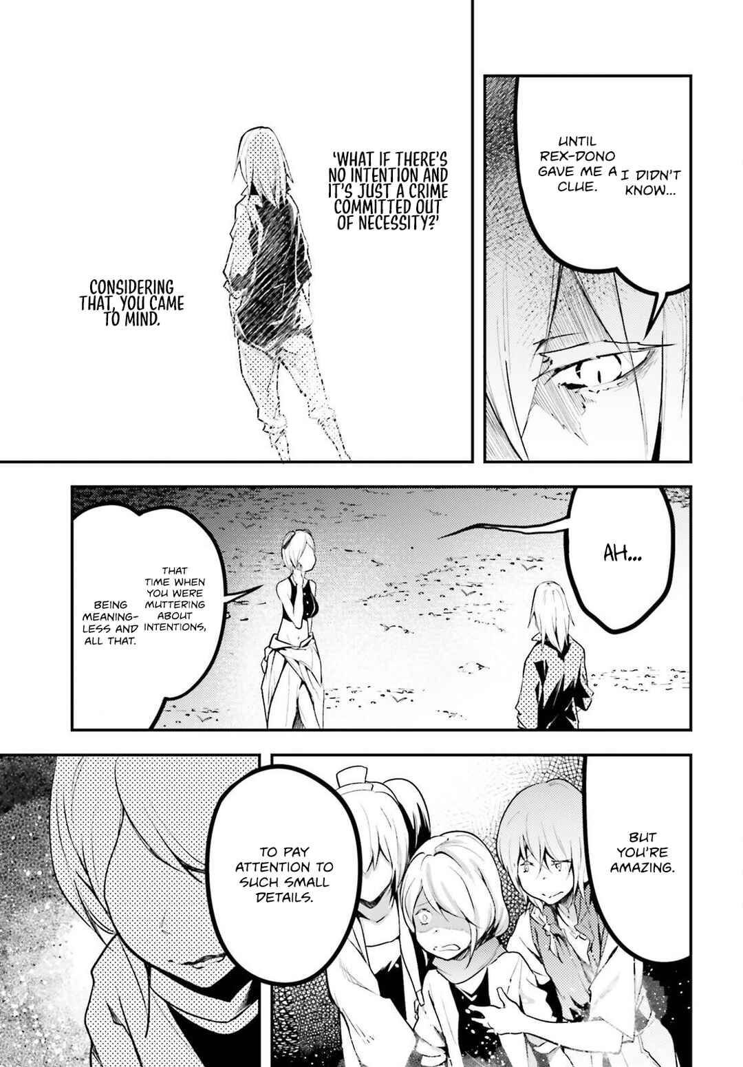 LV999 no Murabito Chapter 71 - Page 6