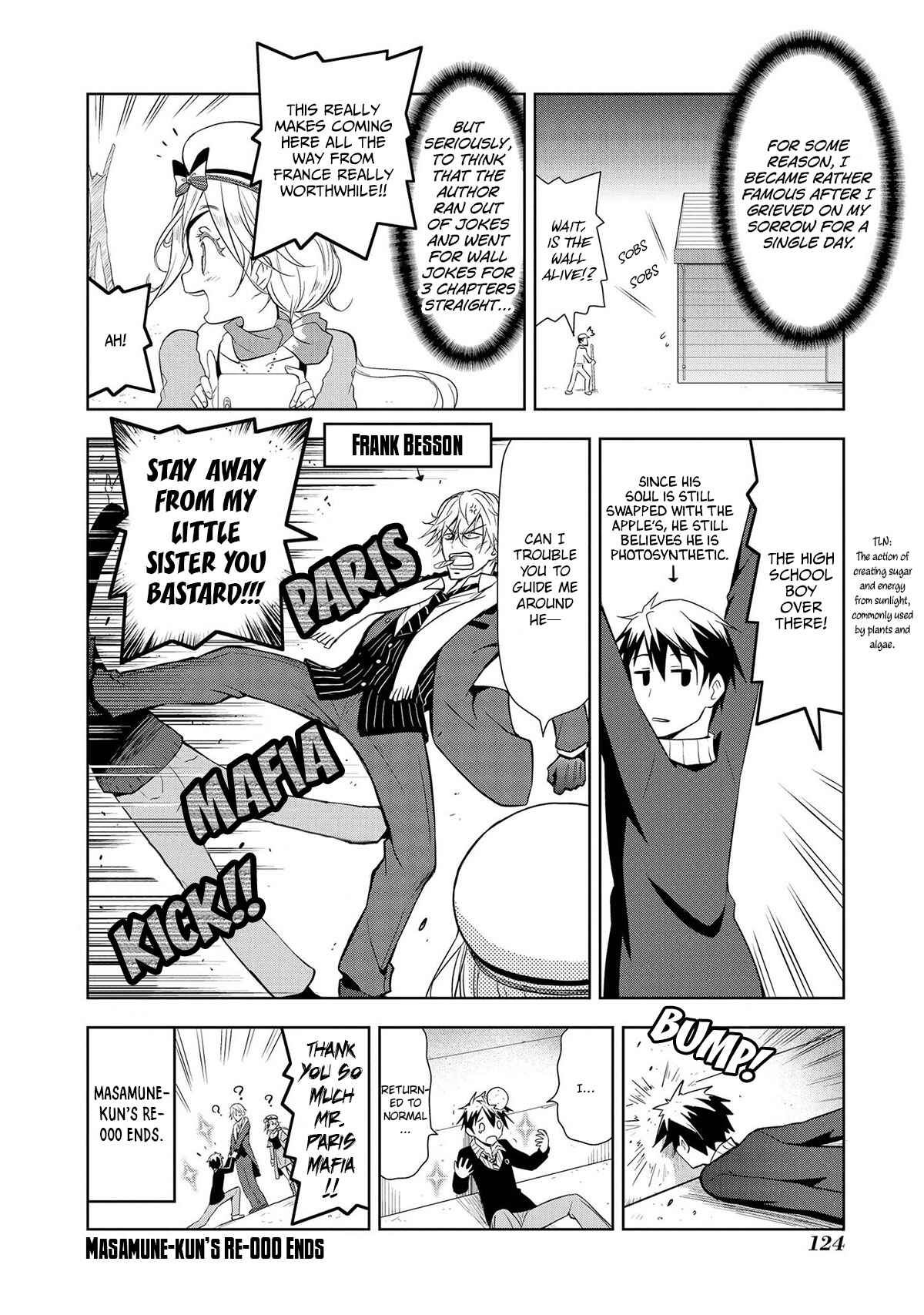 Masamune-kun no Re○○○ Chapter 12 - Page 3