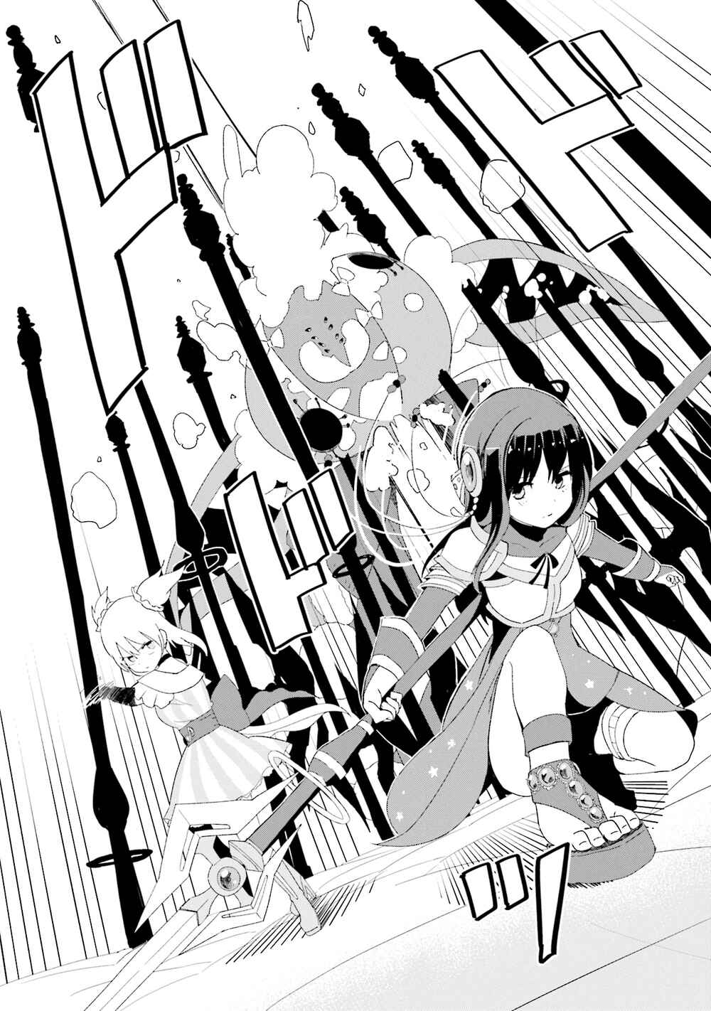 Magia Record Anthology Comic Chapter 8 - Page 10