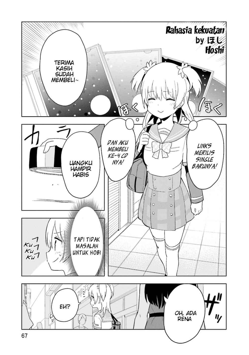 Magia Record Anthology Comic Chapter 8 - Page 3
