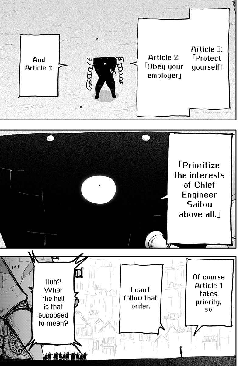 Dragon no Ko Chapter 31 - Page 10