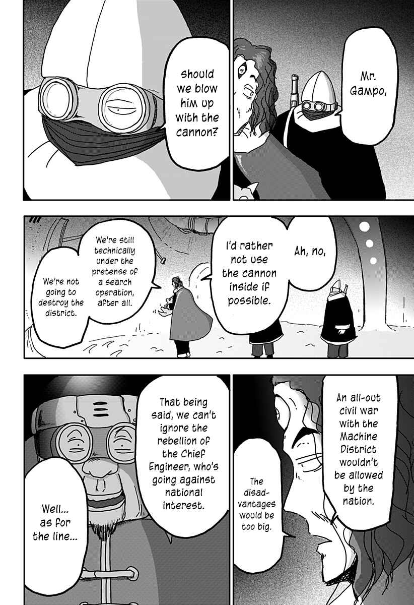 Dragon no Ko Chapter 31 - Page 11