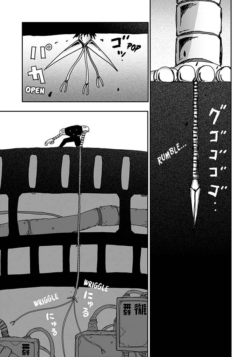Dragon no Ko Chapter 31 - Page 17