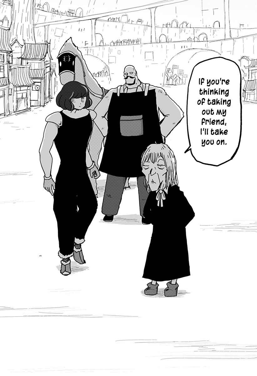 Dragon no Ko Chapter 31 - Page 25