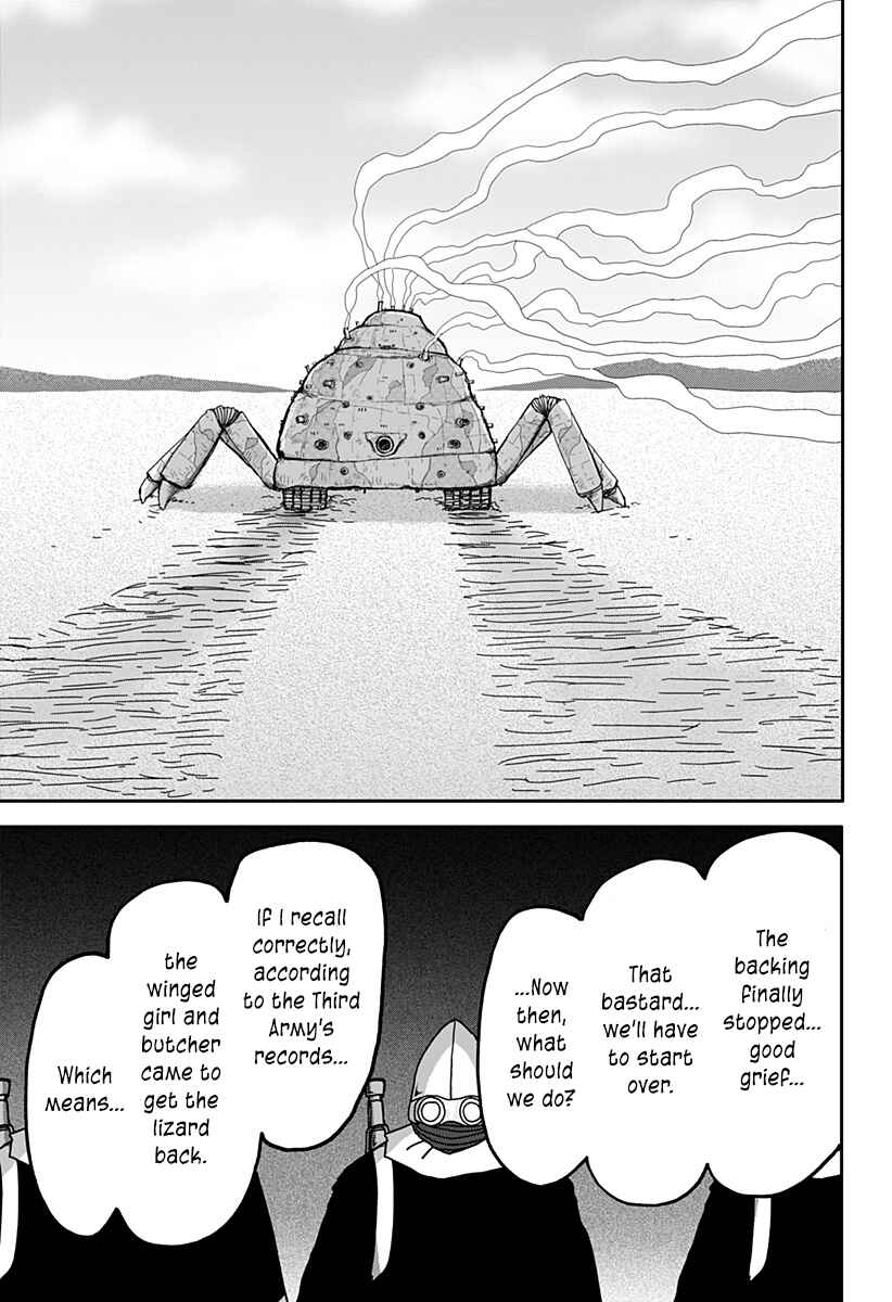 Dragon no Ko Chapter 31 - Page 28