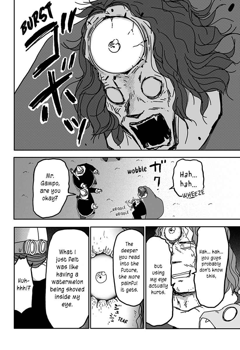 Dragon no Ko Chapter 31 - Page 31