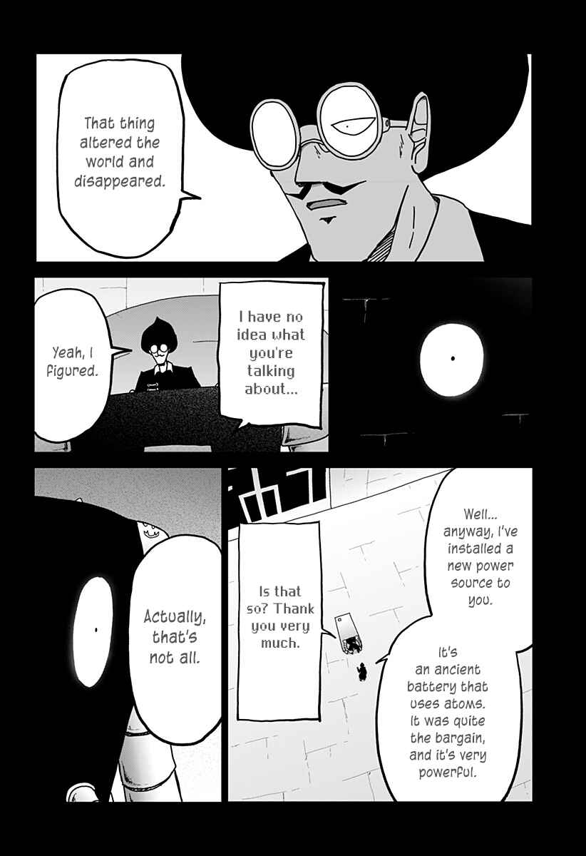Dragon no Ko Chapter 31 - Page 5