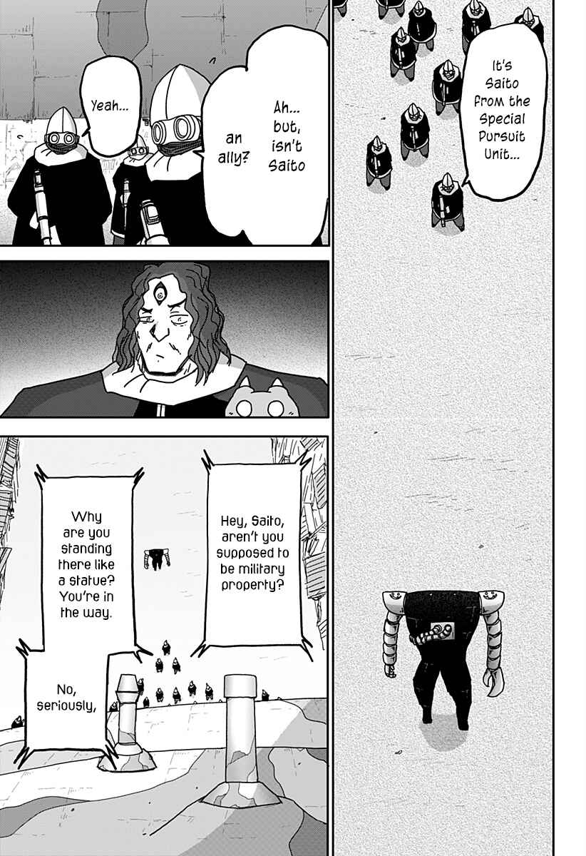 Dragon no Ko Chapter 31 - Page 8