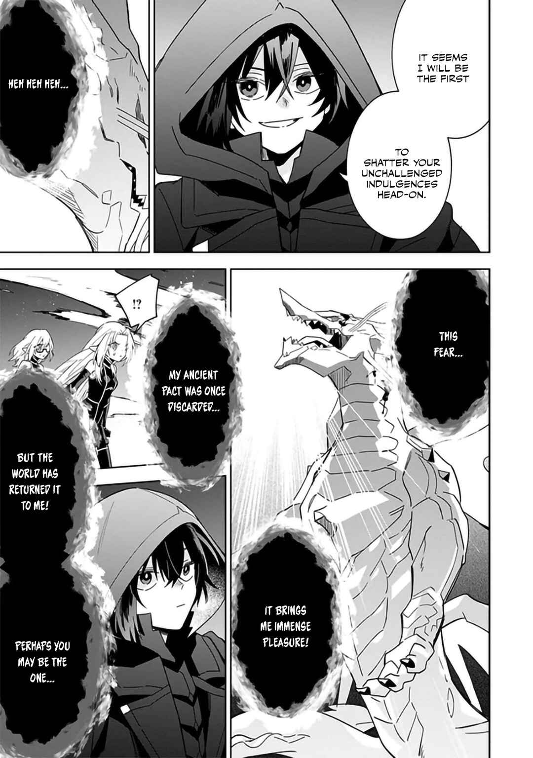 Kage no Jitsuryokusha ni Naritakute! Master of Garden ~Shichikage Retsuden~ Chapter 6.1 - Page 11