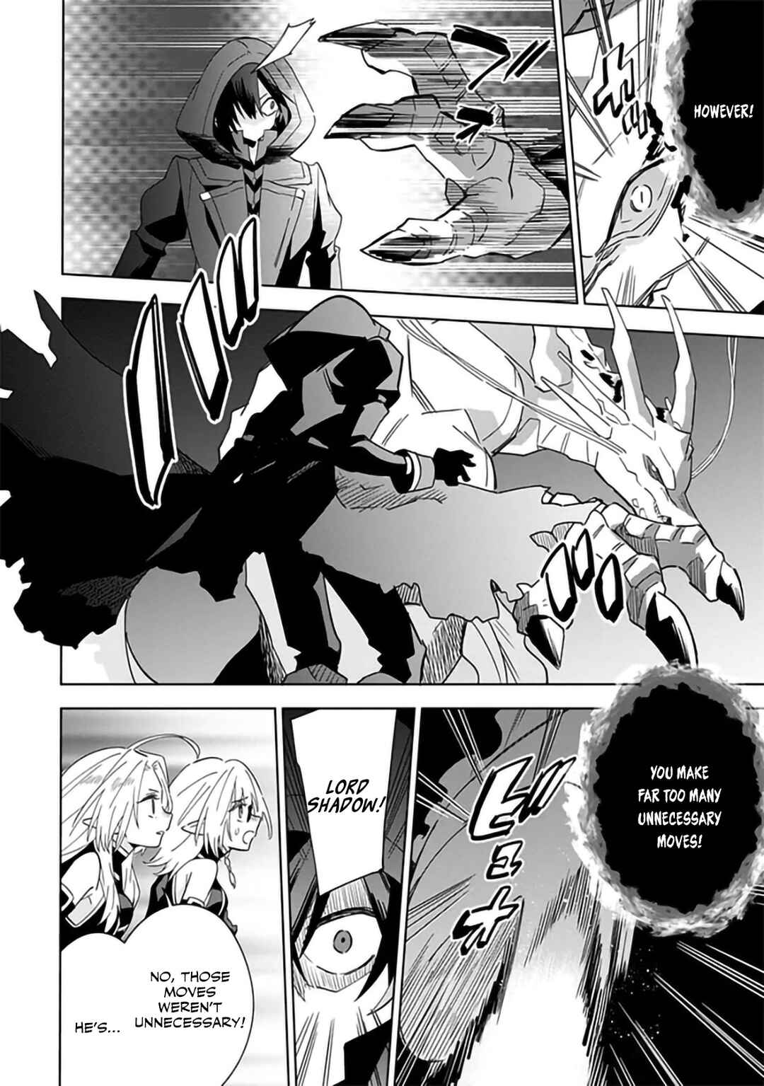 Kage no Jitsuryokusha ni Naritakute! Master of Garden ~Shichikage Retsuden~ Chapter 6.1 - Page 12