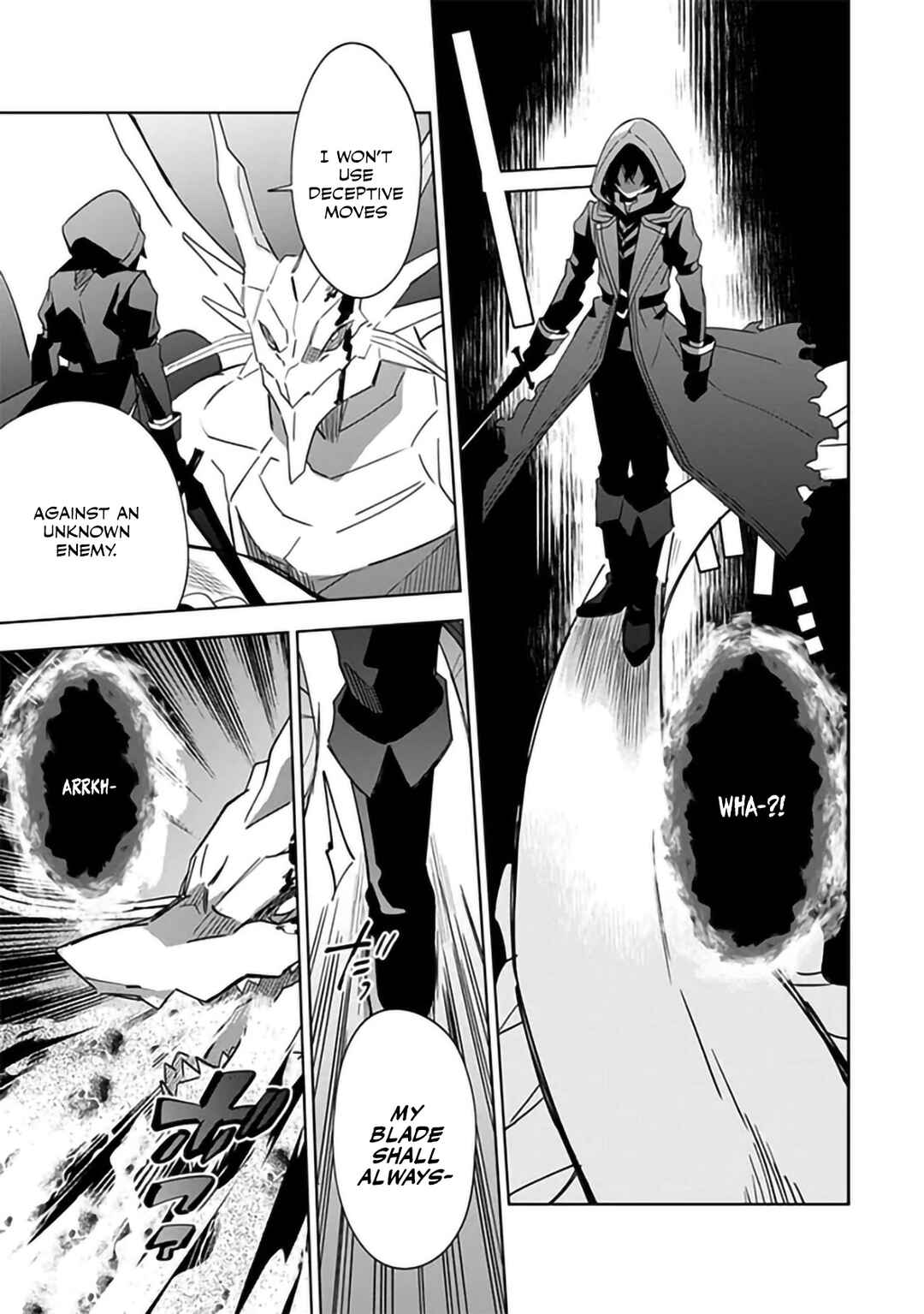 Kage no Jitsuryokusha ni Naritakute! Master of Garden ~Shichikage Retsuden~ Chapter 6.1 - Page 13