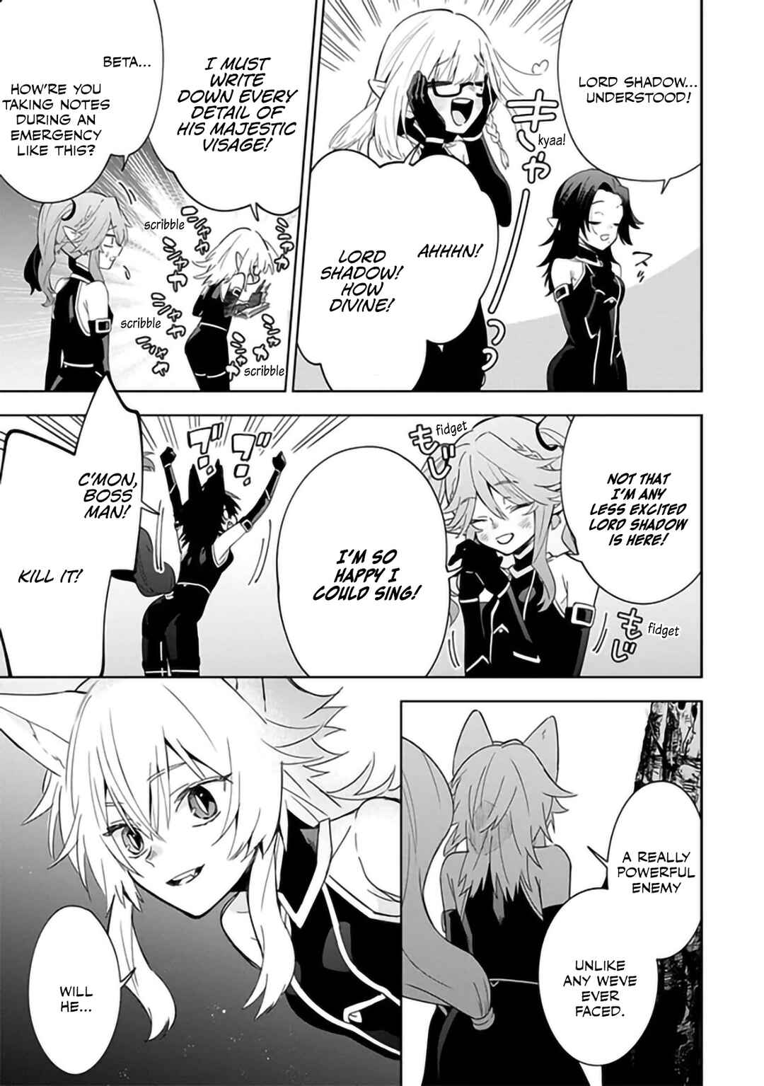 Kage no Jitsuryokusha ni Naritakute! Master of Garden ~Shichikage Retsuden~ Chapter 6.1 - Page 4