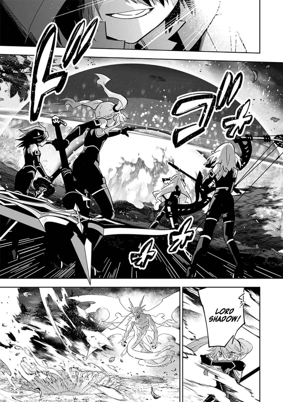 Kage no Jitsuryokusha ni Naritakute! Master of Garden ~Shichikage Retsuden~ Chapter 6.1 - Page 7