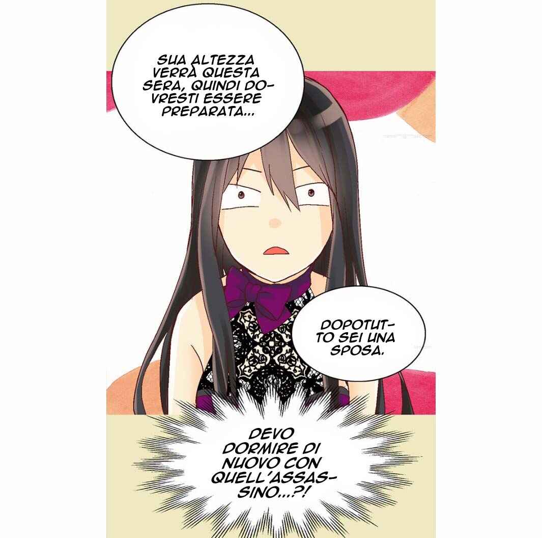 Empress of Another World Chapter 9 - Page 16
