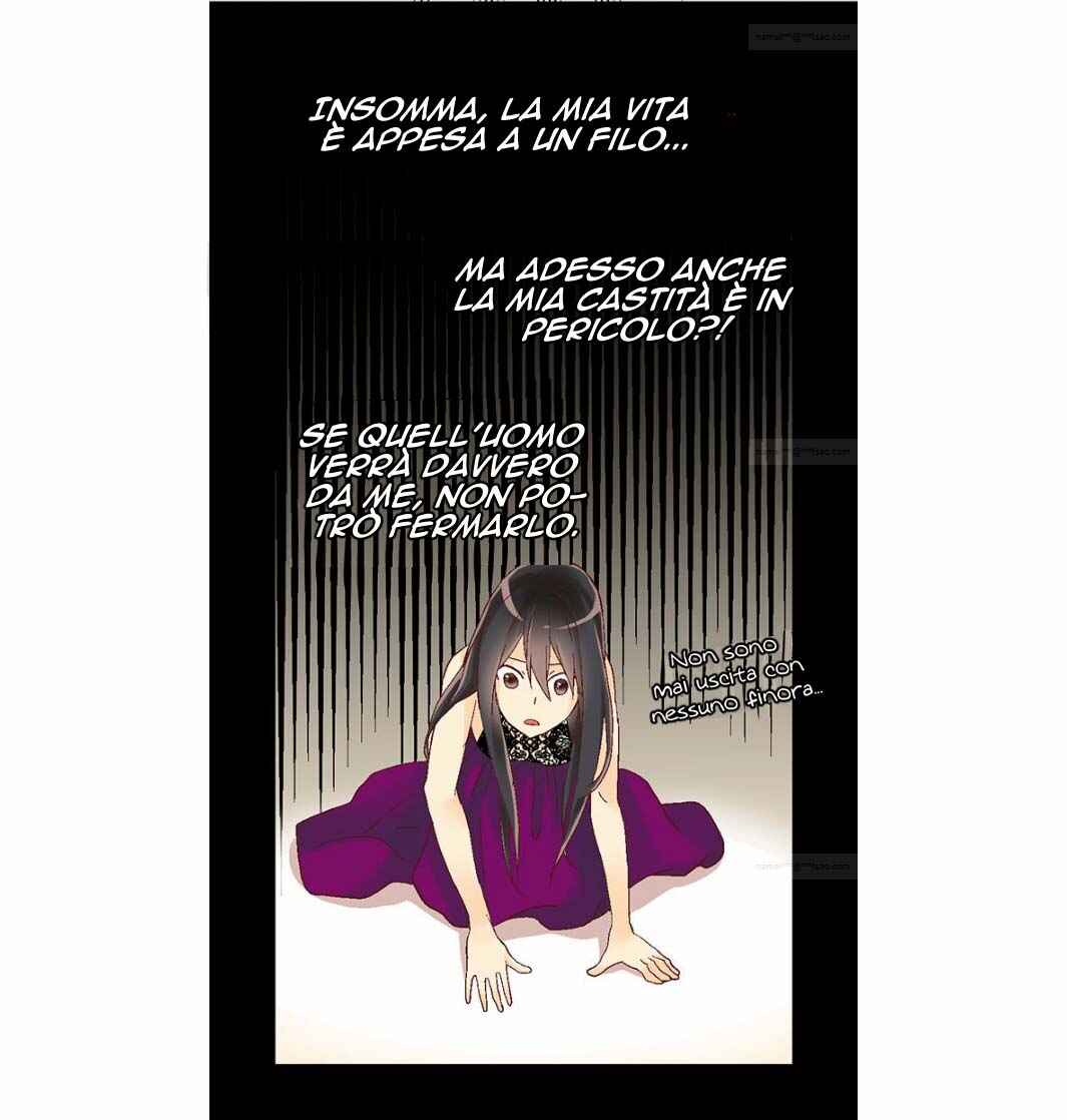 Empress of Another World Chapter 9 - Page 17