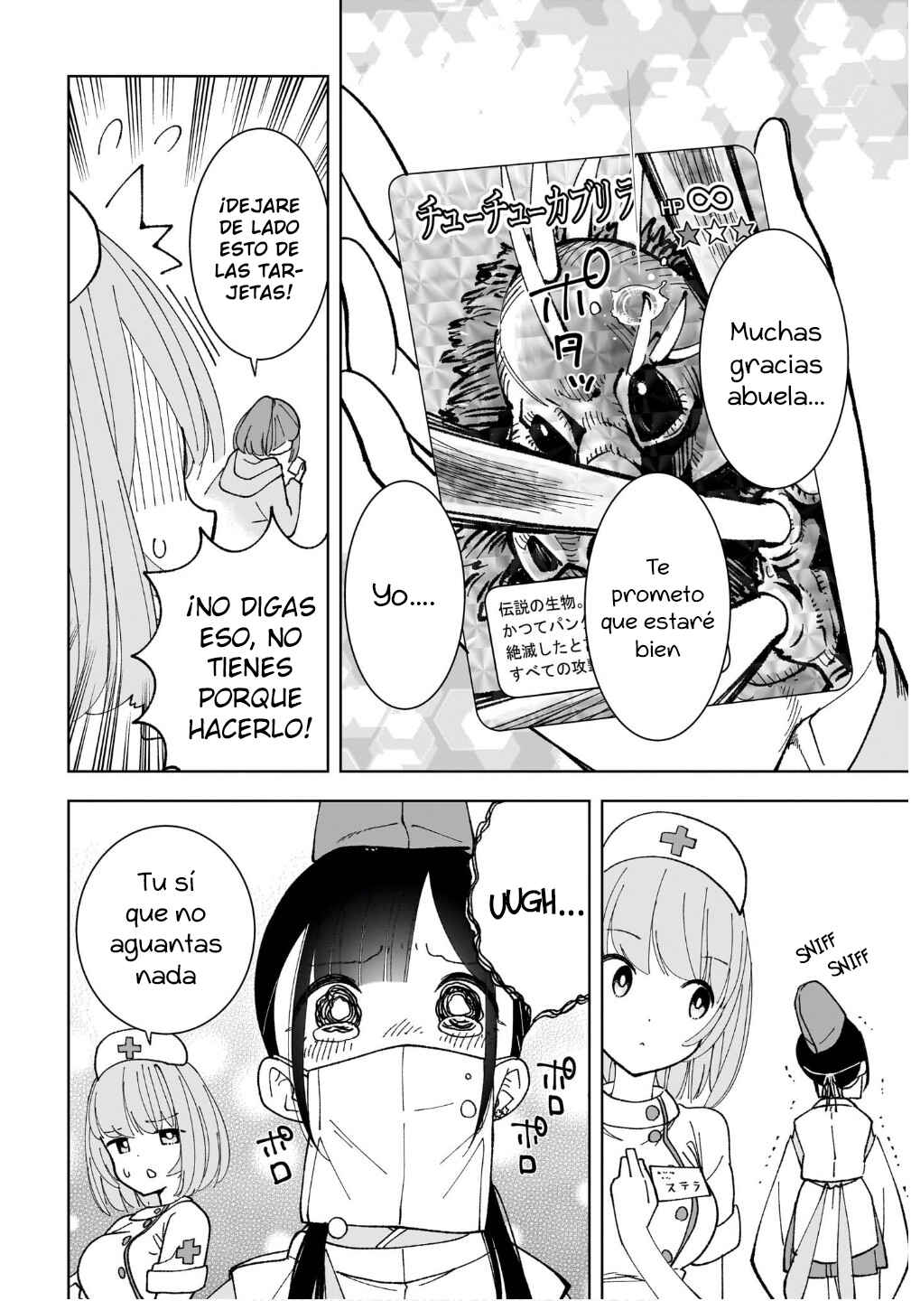 Sutochiru Chapter 7 - Page 21
